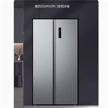 免除霜美的对开双门电冰箱大容量双变频省电节能风冷无霜保鲜家用