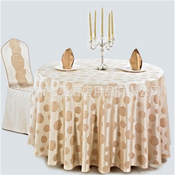 【七星岛】酒店宴会桌布 婚宴桌布定制 耐洗耐用宴桌布 可订做