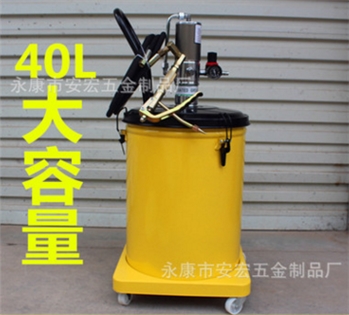 厂家直销气动高压黄油机40L大容量气动注油枪高压黄油泵润滑油机