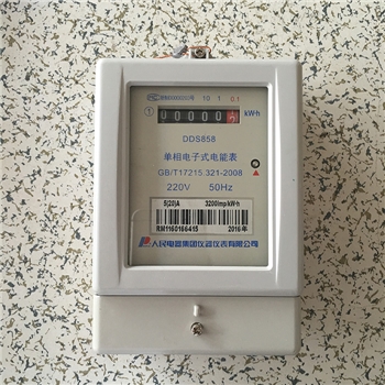 中国人民电器 DDS858（5-20A）电表 厂家直销 价格面议