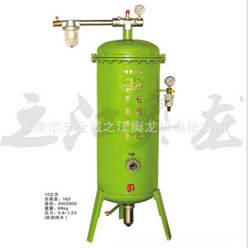 八级油水分离器 6立方油水分离过滤器 空压机用油.