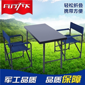 加粗加固加厚可折叠野战作业桌椅便携式免安装一桌两椅套装