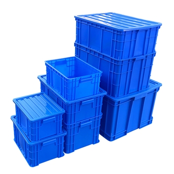 520*350*150加厚方形带盖物流箱全新料收纳箱 蓝色