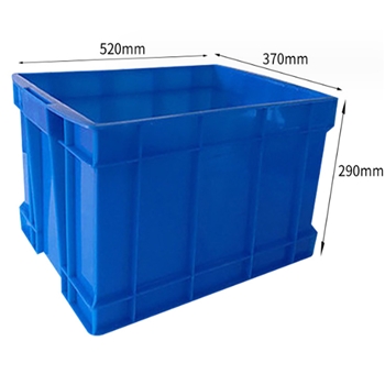 仪表箱 520*370*290塑料周转箱 加厚方形带盖物流箱全新料收纳箱 蓝色