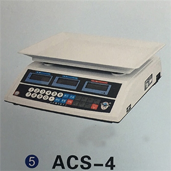 华兴牌 电子计价秤 ACS-4