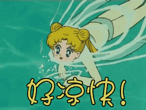 2.gif