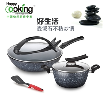 好家庭麦饭石不粘锅两件套.png