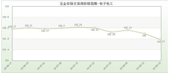 s20180819-4.jpg
