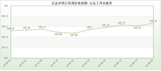 s20180826-2.jpg