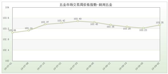 s20180902-2.jpg