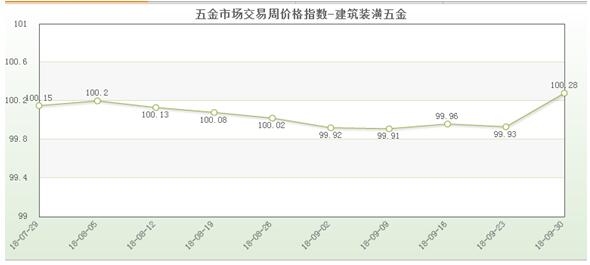s20180930-2.jpg