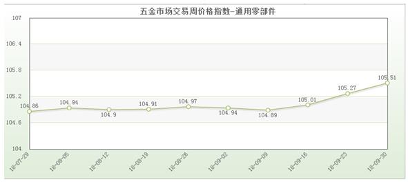 s20180930-4.jpg