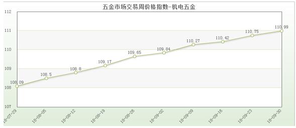 s20180930-5.jpg